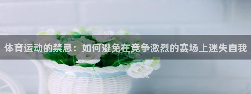谈球吧体育