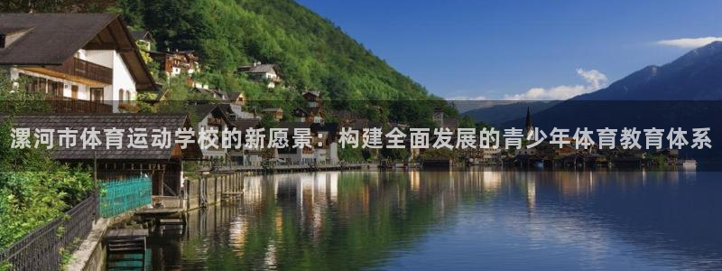 谈球吧体育